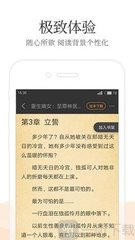 金沙登录第一集官网